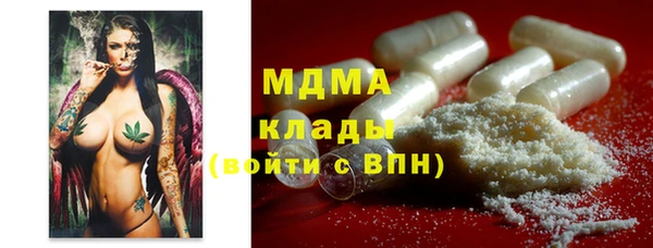 spice Лихославль
