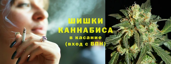 spice Лихославль