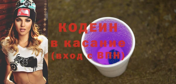 spice Лихославль