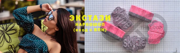 бошки Лиски