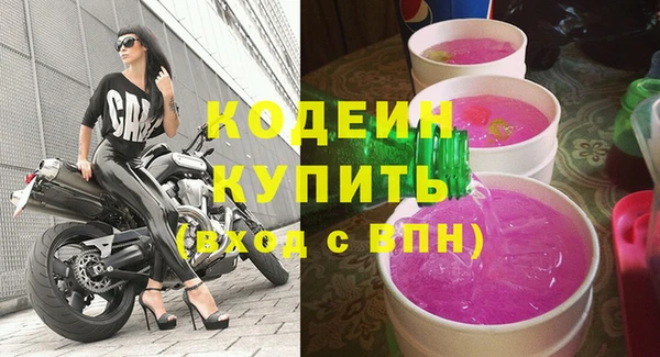 бошки Лиски