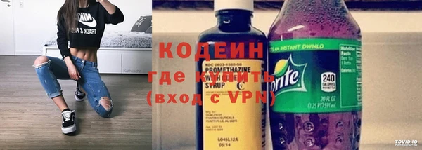 бошки Лиски