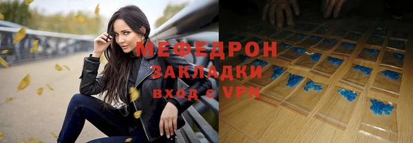 spice Лихославль