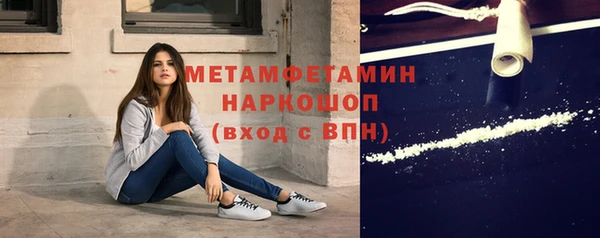 бошки Лиски