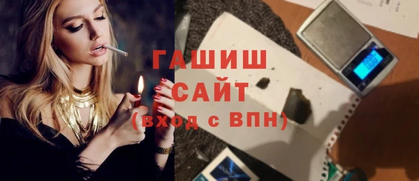 дживик Липки