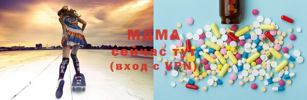 дживик Липки