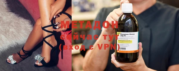 дживик Липки