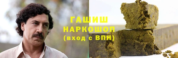 spice Лихославль