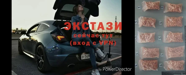 дживик Липки