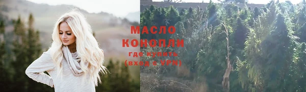 бошки Лиски