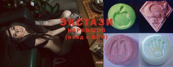 spice Лихославль