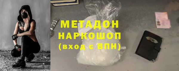 бошки Лиски