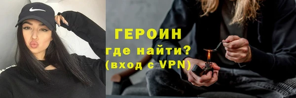 бутират Майский