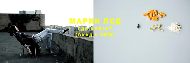 альфа пвп VHQ Магас