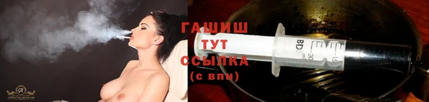 бошки Лиски