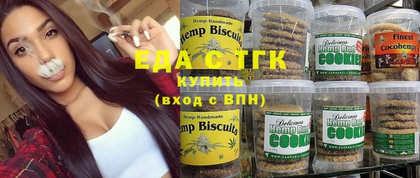 дживик Липки