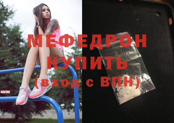 spice Лихославль