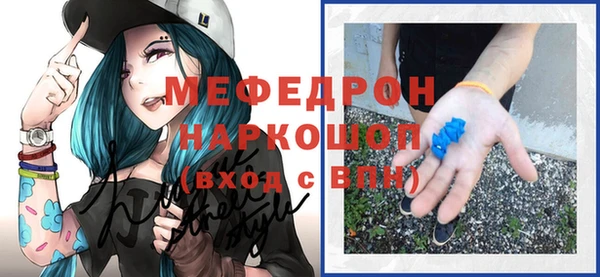дживик Липки