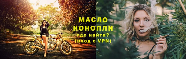 бошки Лиски
