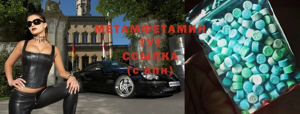 дживик Липки