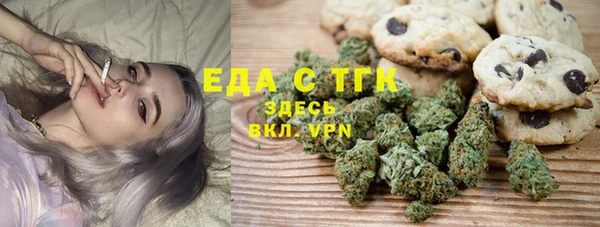 бошки Лиски