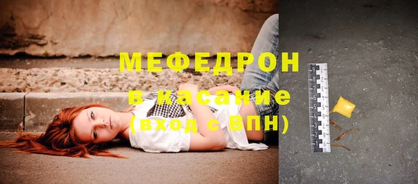 spice Лихославль
