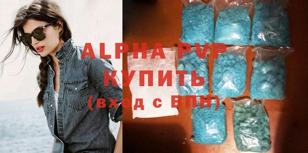 дживик Липки