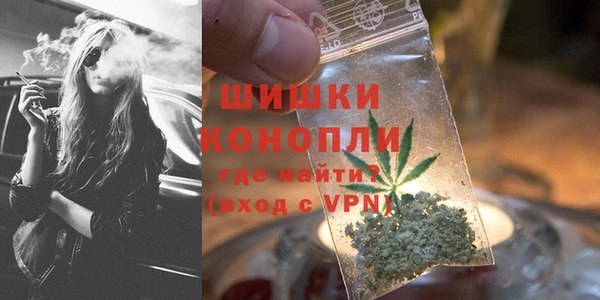 бошки Лиски