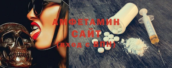 spice Лихославль