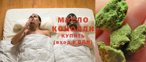 бошки Лиски