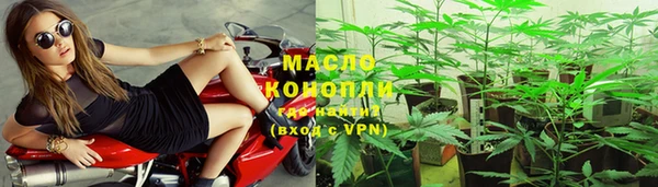 бошки Лиски