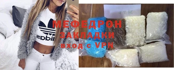 spice Лихославль
