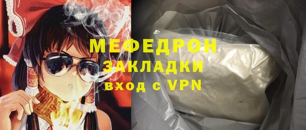 spice Лихославль