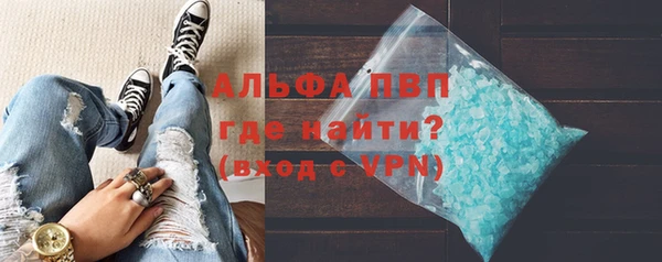 дживик Липки