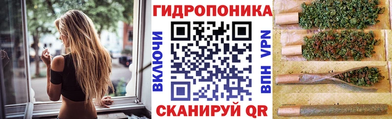 Купить  Спас-Клепики  Бошки марихуана Ganja 